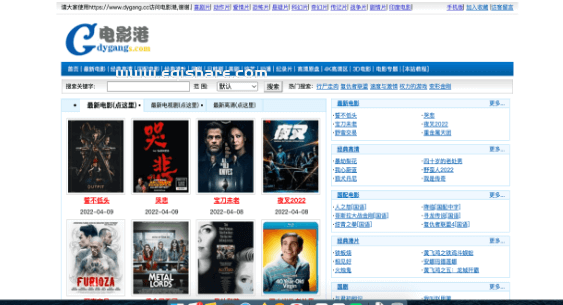 微信截图_20220517143138.png 微信截图_20220517143138.png