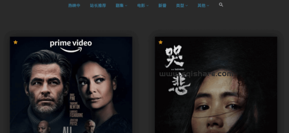 微信截图_20220517143147.png 微信截图_20220517143147.png