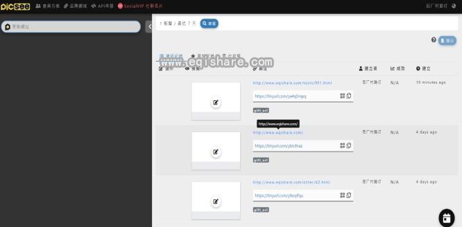 微信截图_20220517144630.jpg 微信截图_20220517144630.jpg