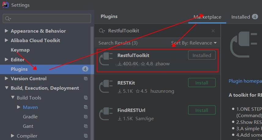 IDEA如何搜索全路径URL 快速查找Controller方法 社区版？付费版？
