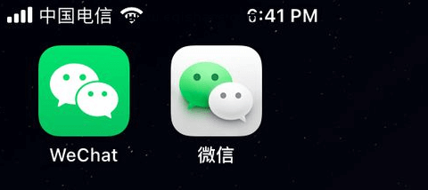 iphone自定义图标 (1).png iphone自定义图标 (1).png