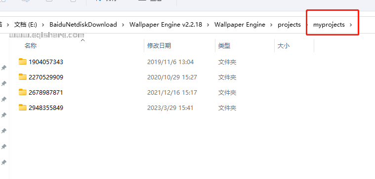 微信截图_20230511160028 (1).png