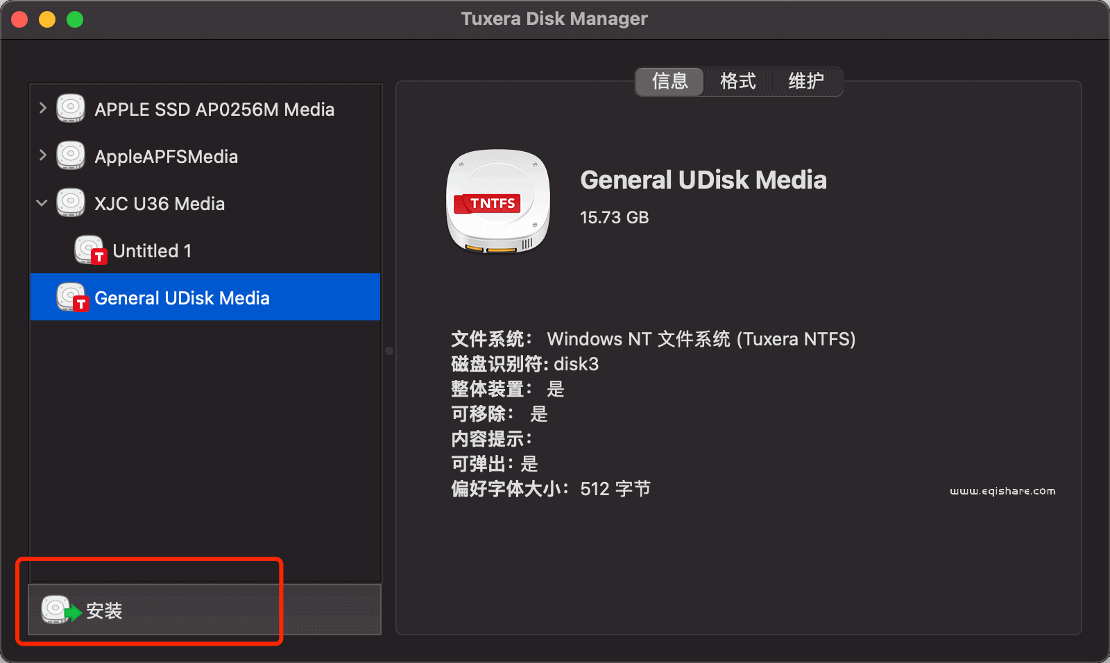 点安装 (1) (1) (1) (1).png