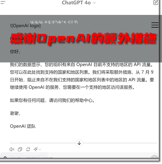 争光了!中国AI大模型全球排名第一 阿里云 人工智能AI 微新闻 第1张 争光了!中国AI大模型全球排名第一 阿里云 人工智能AI 微新闻 第1张