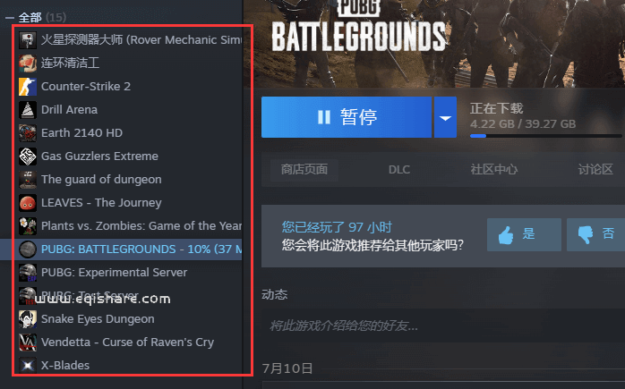 Steam账号共享一枚 用完退出 ​PUBG: BATTLEGROUNDS , Plants vs. Zombies GOTY Edition , Vendetta - Curse of Raven'