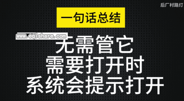 QQ20241221-101355 (1) (1) (1).png