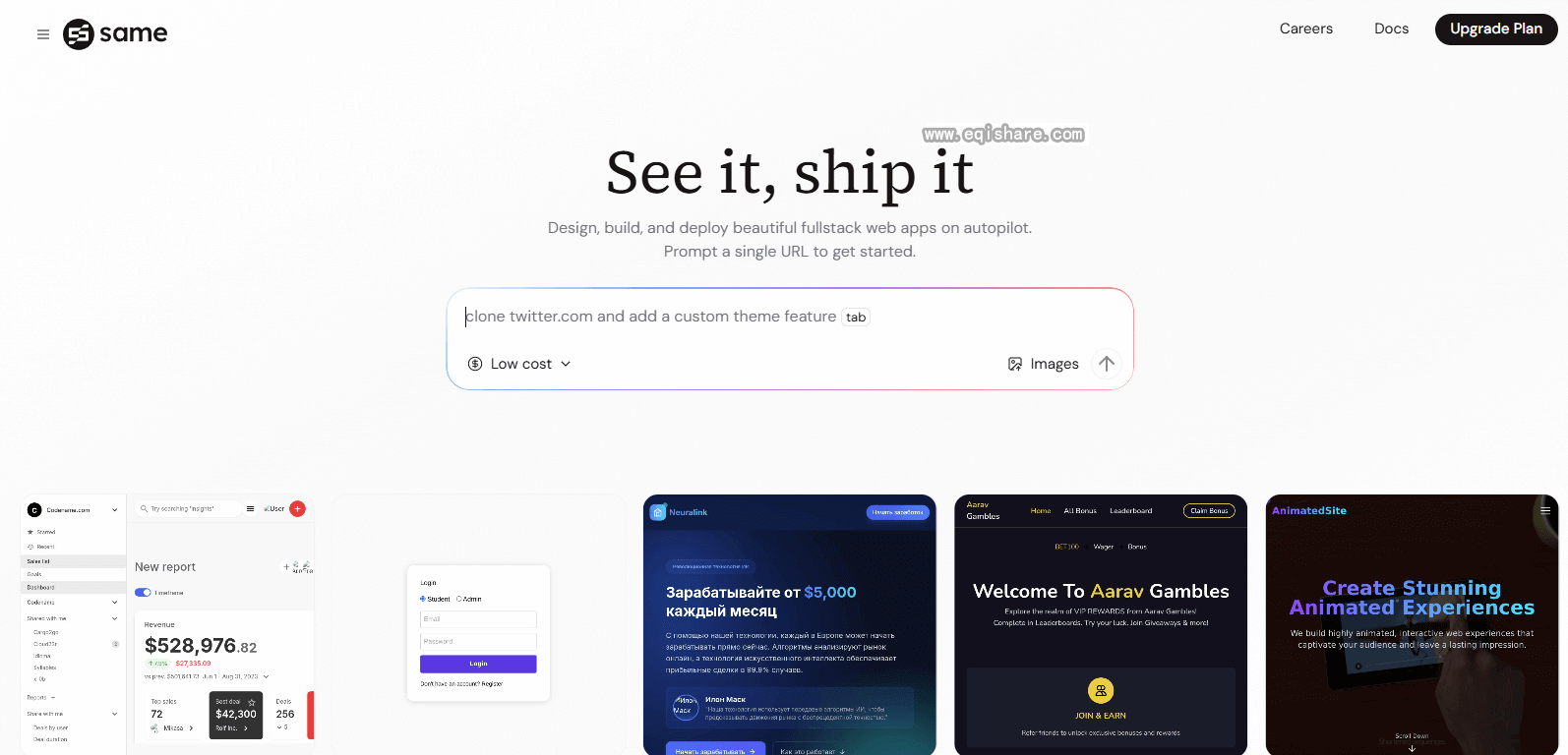 Same.new：一键克隆网页UI的高效开发指南——从精准复刻到自动化部署实战